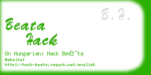 beata hack business card